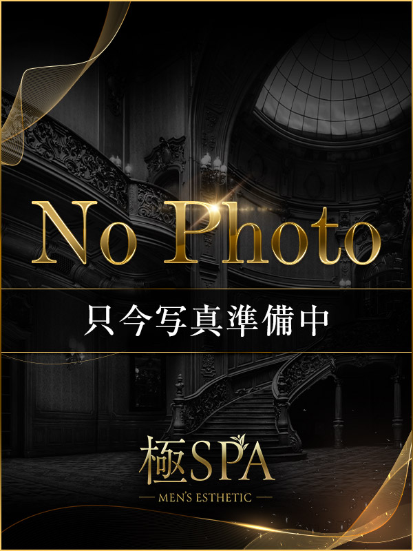 あやの